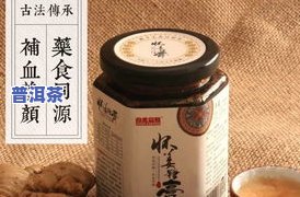 普洱茶适应哪些人群饮用效果更佳？