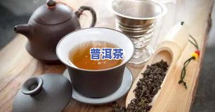 能不能经常喝茶叶茶-能不能经常喝茶叶茶水