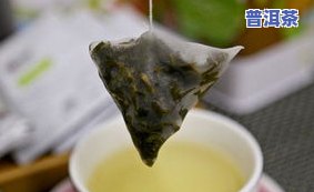 普洱茶渣渣是什么起因-普洱茶渣很多