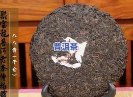 88青饼普洱茶烁哥：价格、真伪与8582青饼的对比