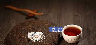 普洱茶搜索排名之一的是-普洱茶搜索排名之一的是什么茶