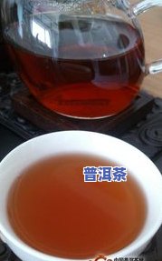 山泉水和普洱茶的区别-山泉水和普洱茶的区别是什么