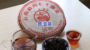 普洱茶都添加什么东西能提升口感？