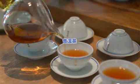 普洱和红茶区别-普洱和红茶区别在哪里