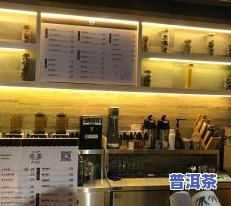 北京有名的茶叶有哪些？了解京城知名茶企与店铺