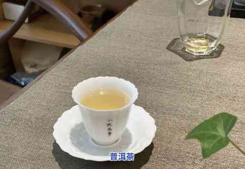 干普洱茶叶怎样保存-干普洱茶叶怎样保存更好