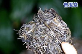 冰岛古树普洱茶200克-冰岛古树普洱茶200克多少钱