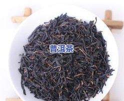 普洱茶十大品种-普洱茶十大品种排名