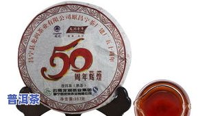 普洱茶十大品种-普洱茶十大品种排名