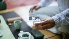 骨折喝茶叶的影响：好处与注意事项