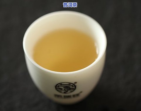 普洱茶的误区：揭开常见认知错误