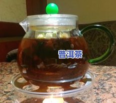 普洱茶有点甜：是好茶还是坏茶？原因解析