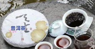 普洱茶晚上喝了会失眠吗？解析起因及作用因素