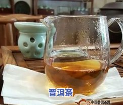 云南普洱茶冰岛老树茶：价格、品质与历史全解析