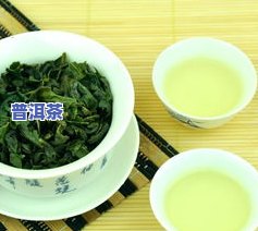 贵州茶叶排行榜前10名：最新排名及三大名茶揭晓