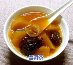 普洱茶布朗山多少一饼，熟悉普洱茶布朗山价格：一饼多少钱？