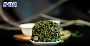 高血压能l喝普洱茶吗-高血压能不能喝普洱茶?