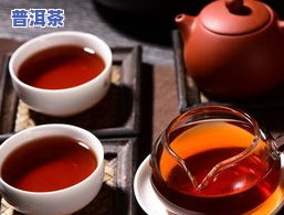 荷叶普洱茶颜色种类、图片及价格全解