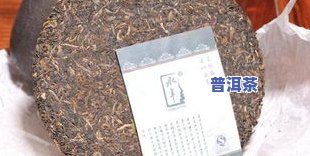 云南省永年普洱茶厂官网：产品、招聘及联系方法一览