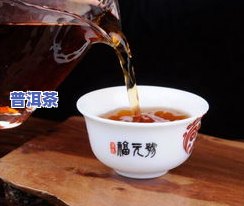 老同志哪几款茶好？熟茶推荐与收藏价值解析