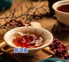 老同志哪几款茶好？熟茶推荐与收藏价值解析