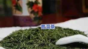 贵州茶叶的主要：大盘点！