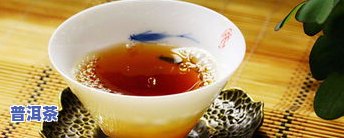 天宏茶业百年老班章2007年500克：天弘茶业百年老班章、天弘百年老班章茶砖价格一览