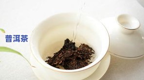 天宏茶业百年老班章2007年500克：天弘茶业百年老班章、天弘百年老班章茶砖价格一览