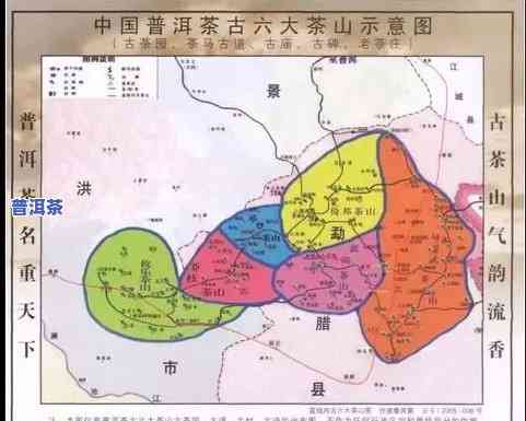 困鹿山普洱茶：产区、寨子、地图及档次全解