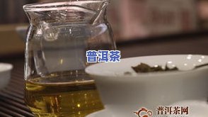 云南普洱茶饼：正确切割与品饮方法