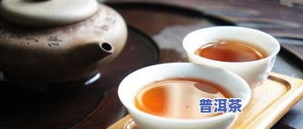 仿清工艺的普洱茶特点是-仿清工艺的普洱茶特点是什么