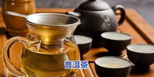 哪些茶叶不需要洗茶-哪些茶叶不需要洗茶的