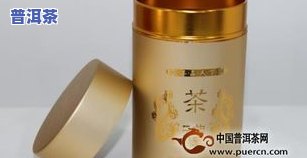 普洱茶整箱-普洱茶整箱存放好还是拆开好