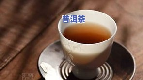 纯好茶叶古法六堡茶-纯好茶叶古法六堡茶多少钱一斤