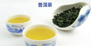 什么样的茶叶是好茶叶？探究其特征与品种