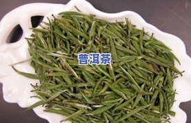 泾县茶叶：名茶品种、图片与大全