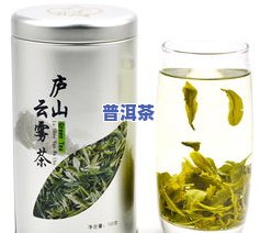 泾县茶叶有哪些名茶？一网打尽，大全及店铺推荐！