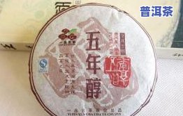 云妹牌普洱茶冰岛价格表-云妹牌普洱茶砖多少钱