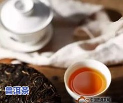 普洱茶可以冰冻喝吗？能保存多久？