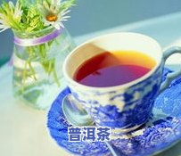 茶叶放橘子壳里的茶-茶叶放橘子壳里的茶叫什么