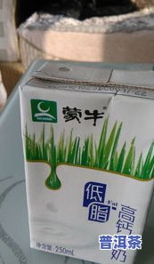 普洱茶有无生产日期及保质期？怎样查看？