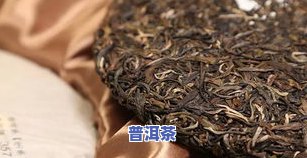 普洱茶500克一饼尺寸是多少，熟悉普洱茶：500克一饼的尺寸是多少？