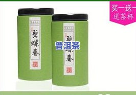 喝普洱茶晕是什么起因-喝普洱茶晕怎么解决