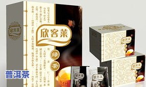 普洱茶盒子图片大全：高清展示与价格一览