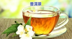 一斤茶叶可以炒多少干茶、菜和香油？