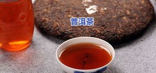 生来普洱茶-生 普洱茶