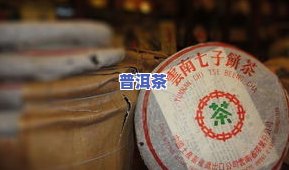 普洱茶收藏家：熟悉他们的故事与珍品