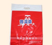 小沱普洱茶的正确冲泡方法是：先将茶叶放入茶具中，注入热水后浸泡15秒左右，再慢慢倒出茶汤，反复操作即可。