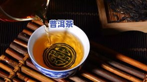 普洱茶砖很多茶碎怎么回事-普洱茶砖很多茶碎怎么回事啊