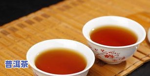 一天饮多少茶叶合适？适合减肥的茶叶量是多少？